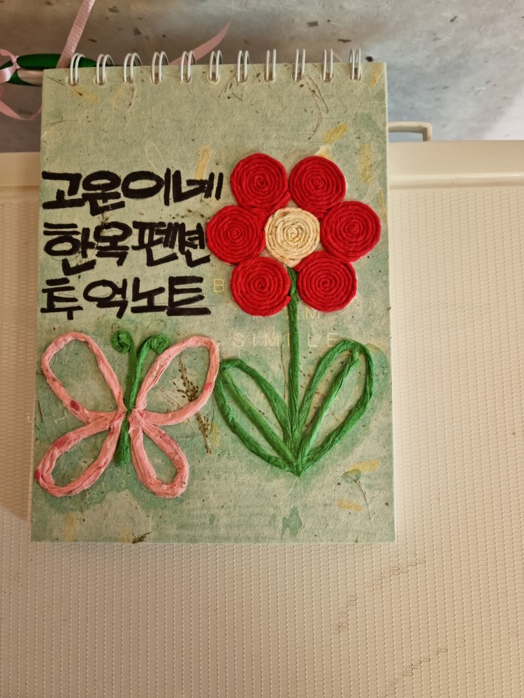 d8888fab0bd505cfbcdac6807155f181_1623203918_8332.jpg